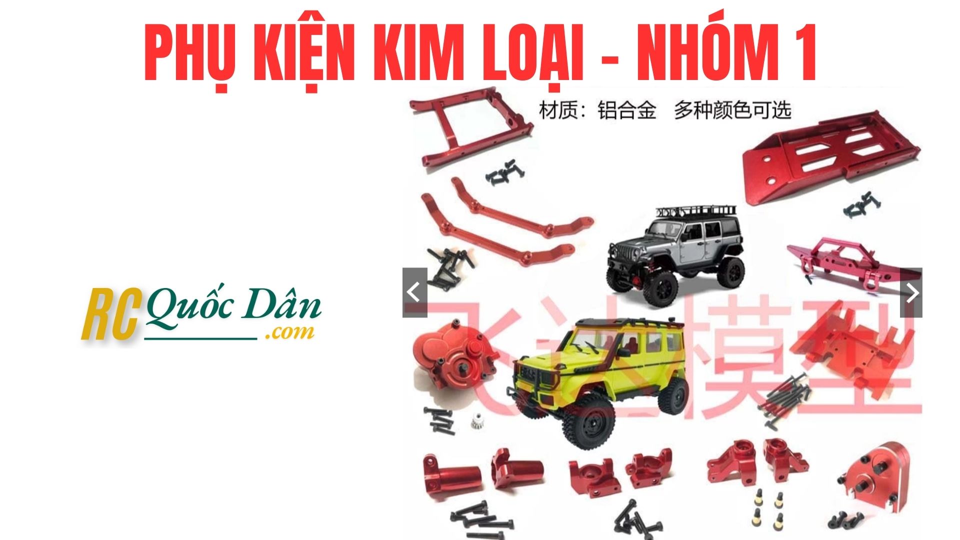 Phụ kiện kim loại MN128 - nhóm 1 - RC Quốc Dân